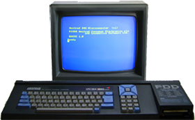 Amstrad CPC The rare CPC664