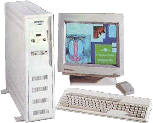 Transputer