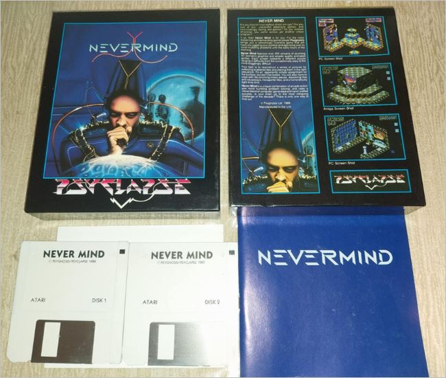 NeverMind NeverMind